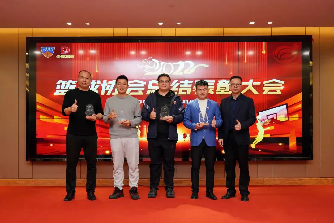 借助线上篮球训练平台在家也能追逐梦想_0